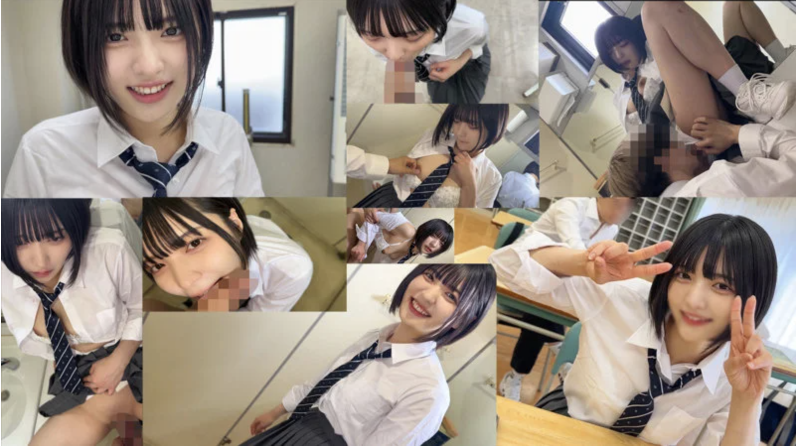 虹村ゆみ　制服姿