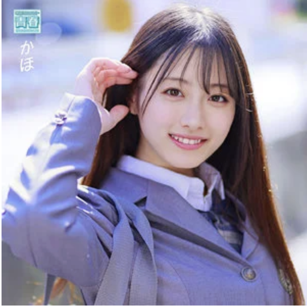 【花守夏歩 deaa004】長身美少女女子高生に童貞が中出ししてエロすぎ