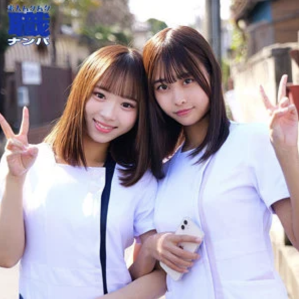 【渡来ふう 那津乃ちなみ smjs171】ナンパした看護師と3P中出しがエロすぎ