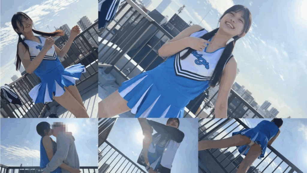 【北岡果林 smub044】部活終わりのチアガールに中出しがエロすぎる