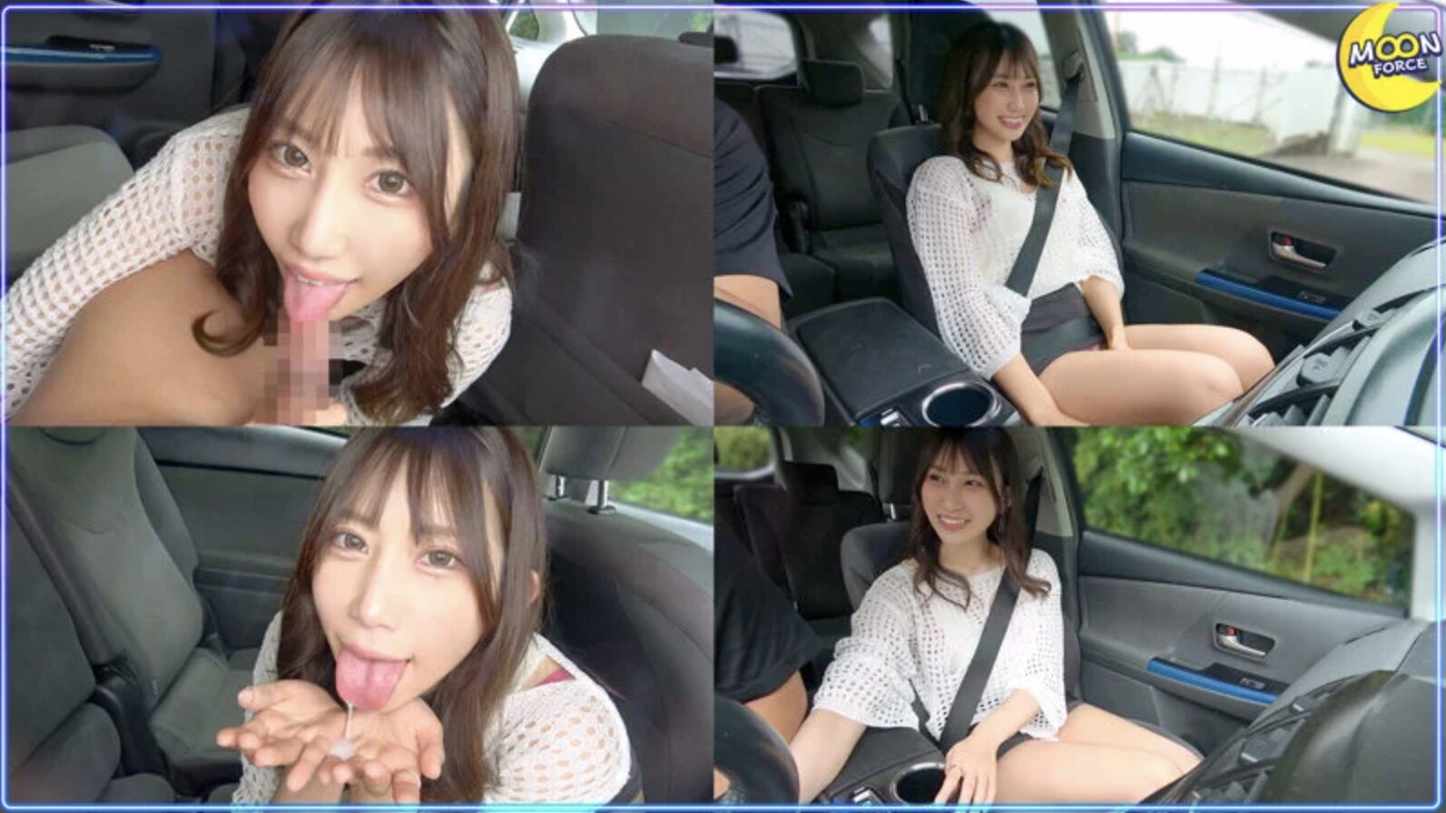 【春乃るる mfc350】後輩OLと温泉でハメ撮り中出しがエロすぎる