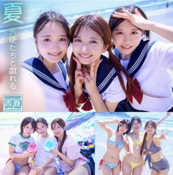 【北岡果林 柏木こなつ 花守夏歩 deaa016】ビーチでナンパした女子校生と複数4P中出しセックスがエロすぎる