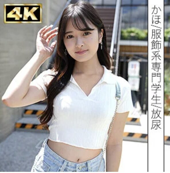 【花守夏歩 simf005】美乳パイパン専門学生とハメ撮りバック騎乗位がエロすぎる