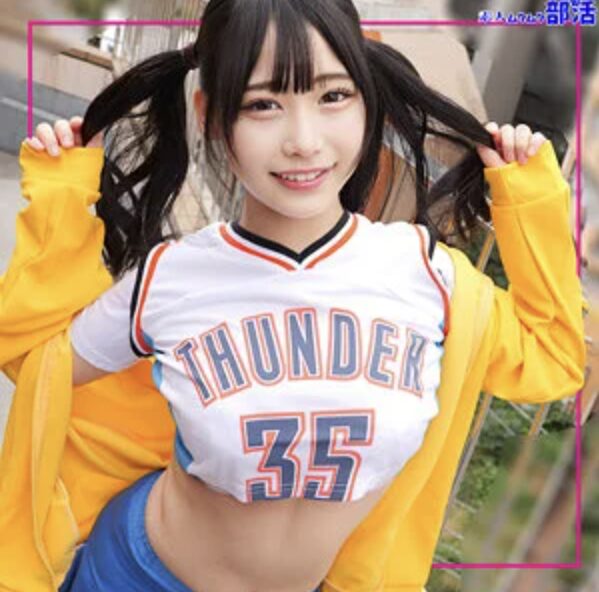 【逢月ひまり smub031】チア部女子と部活帰りにハメ撮り立ちバック中出しがエロすぎる