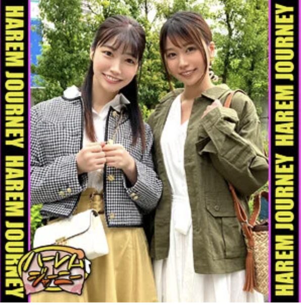 ハーレム旅で出会った女性2人のツーショット写真