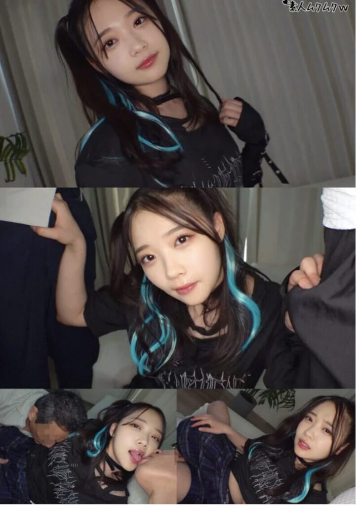 smuw028の二葉エマ：地雷系・裏垢女子風のツインテールと青メッシュが似合いすぎる近影