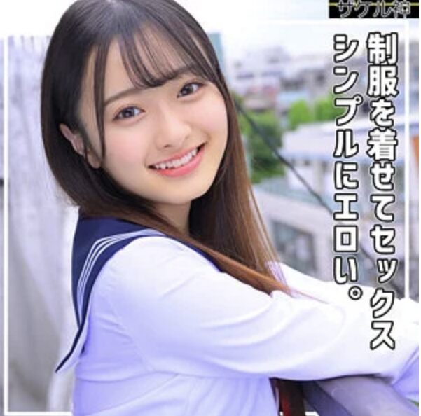 花守夏歩 セーラー服姿の顔アップ画像