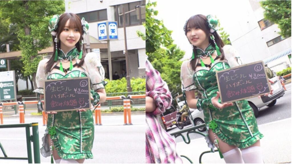 【依本しおりで確定！】　 oremo462　呼び込み