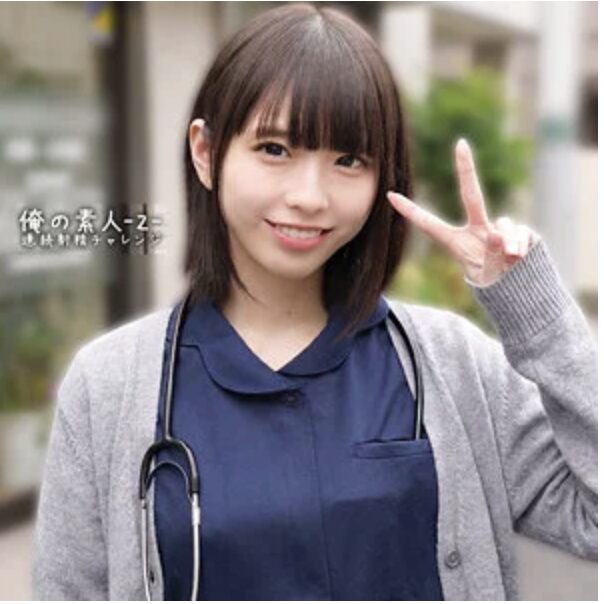 【雫月心桜で確定！】　orecz482　パッケージ　正面顔写真