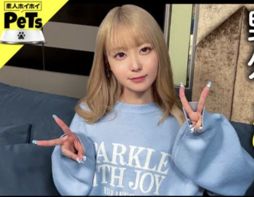 【美咲かんな hpt048】白ギャル美少女に中出し