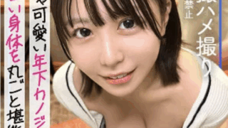 柏木こなつ mfcs159 童顔巨乳