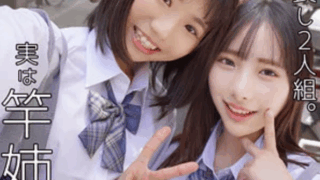 【市川りく&松井日奈子 oshi007】女子校生姉妹とのセックスがエロすぎる