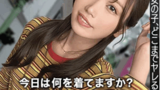 【前田美波 grsp018】美人歯科衛生士のフェラがエロすぎる