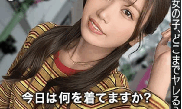 【前田美波 grsp018】美人歯科衛生士のフェラがエロすぎる