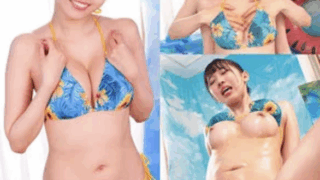 【巴ひかり nost141】ナンパした水着巨乳美女とオイルマッサージから中出しがエロすぎる