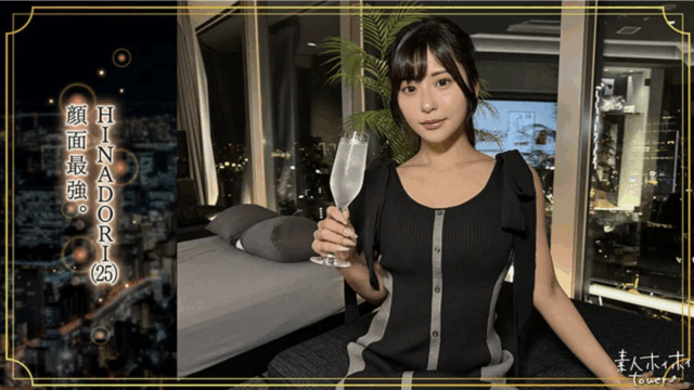 【似鳥日菜 tow034】販売員のお姉さんの潮吹き顔射がエロすぎる