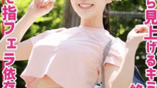 【有馬美玖 smuk289】巨乳彼女のパイズリフェラがエロすぎる