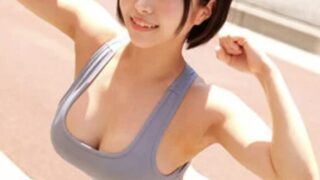 【深月めい smjs213】ナンパしたパーソナルトレーナーと中出しトレーニングがエロすぎる