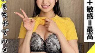 【花守夏歩 hpt051】セフレにおもちゃで媚薬ハメ撮り中出しセックスがエロすぎる