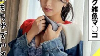 【五芭 hpt039】セフレと媚薬ハメ撮り中出しセックスがエロすぎる