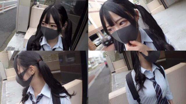 【逢月ひまり smus049】塩対応パパ活巨乳女子高生に生中出しがエロすぎる