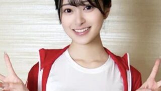 花守夏歩orev140　体操服姿の画像