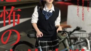 二葉エマhakc035 制服姿