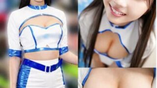 【巴ひかりで確定！】　orecz469　パッケージ写真