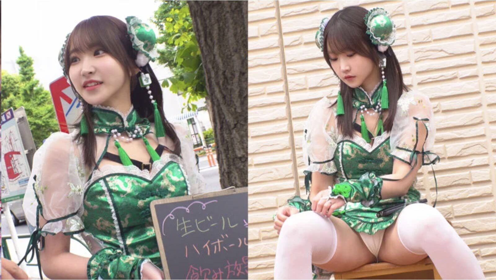 【依本しおりで確定！】　 oremo462　巨乳コンカフェ嬢とキメセク中出し