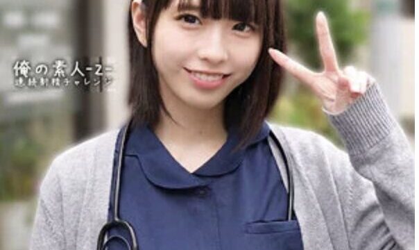 【雫月心桜で確定！】　orecz482　パッケージ　正面顔写真