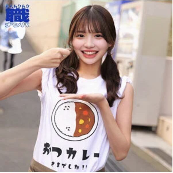 smjs-273佐藤愛瑠（大井智恵）顔