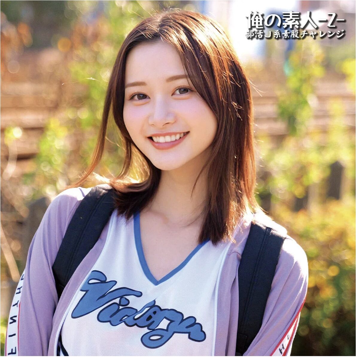 orecz-553しずかは月瀬りりあ 顔アップ
