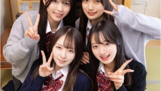 deaa040北岡果林・花守夏歩・西元めいさ・青坂あおい 修学旅行