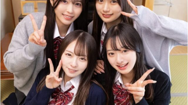 deaa040北岡果林・花守夏歩・西元めいさ・青坂あおい 修学旅行