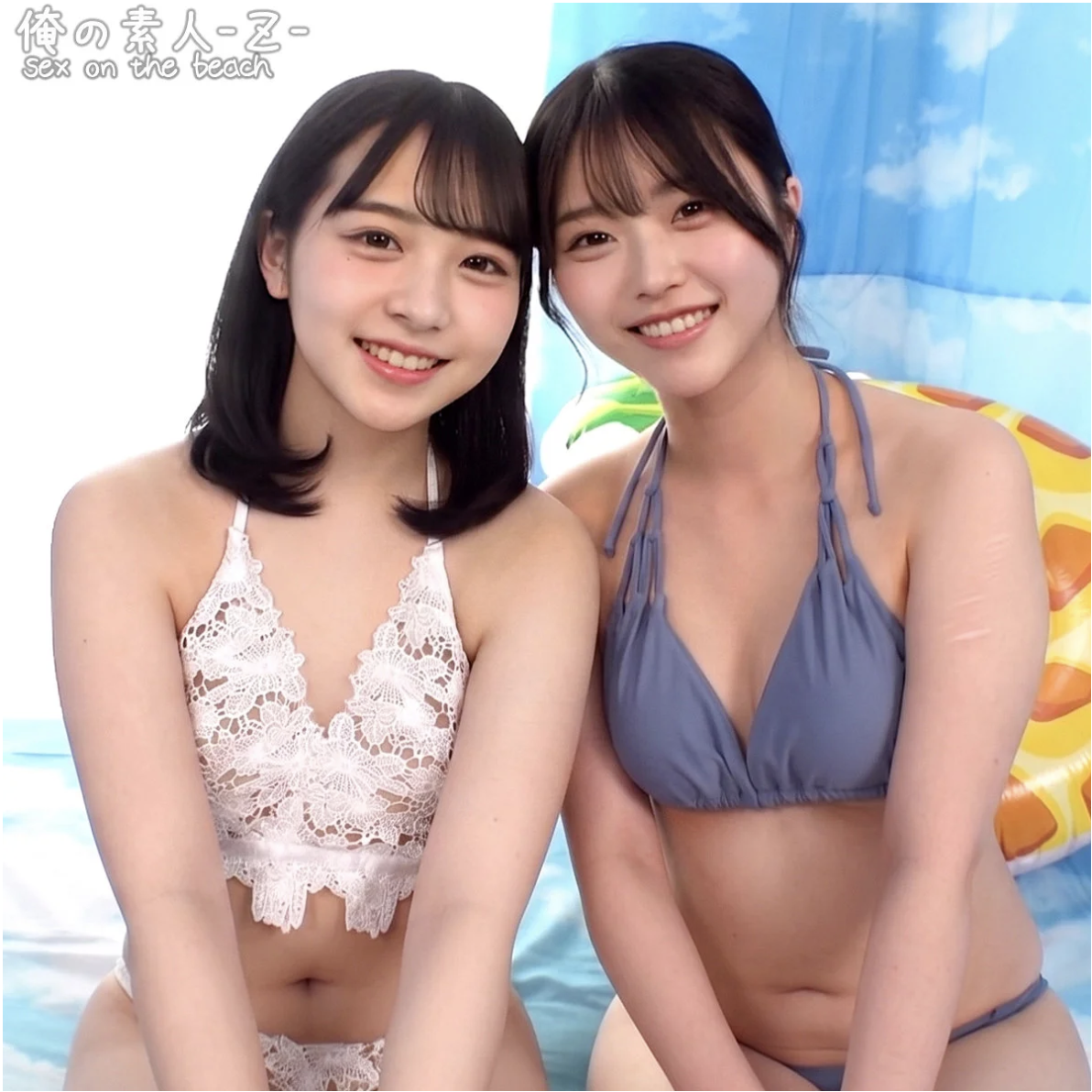 orecz670 竹内咲奈＆青坂あおい　水着