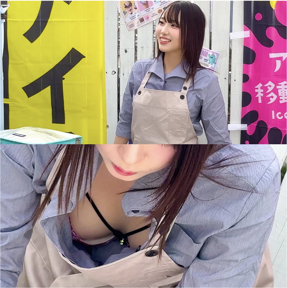 oremo603「野宮あん」 弁当販売員